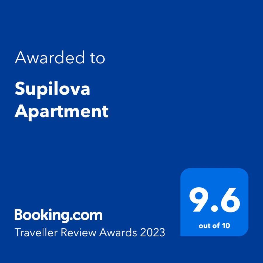 Supilova Apartments Beograd Eksteriør billede